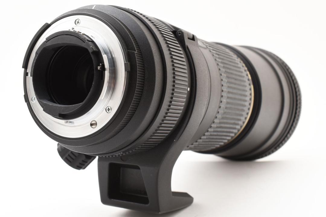 AF 200-500mm