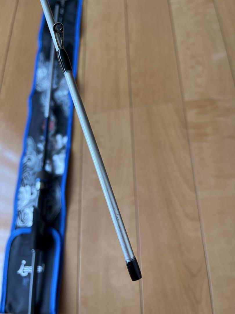 iseei 海太郎 碧 72UL-HN2 ハネエビ2