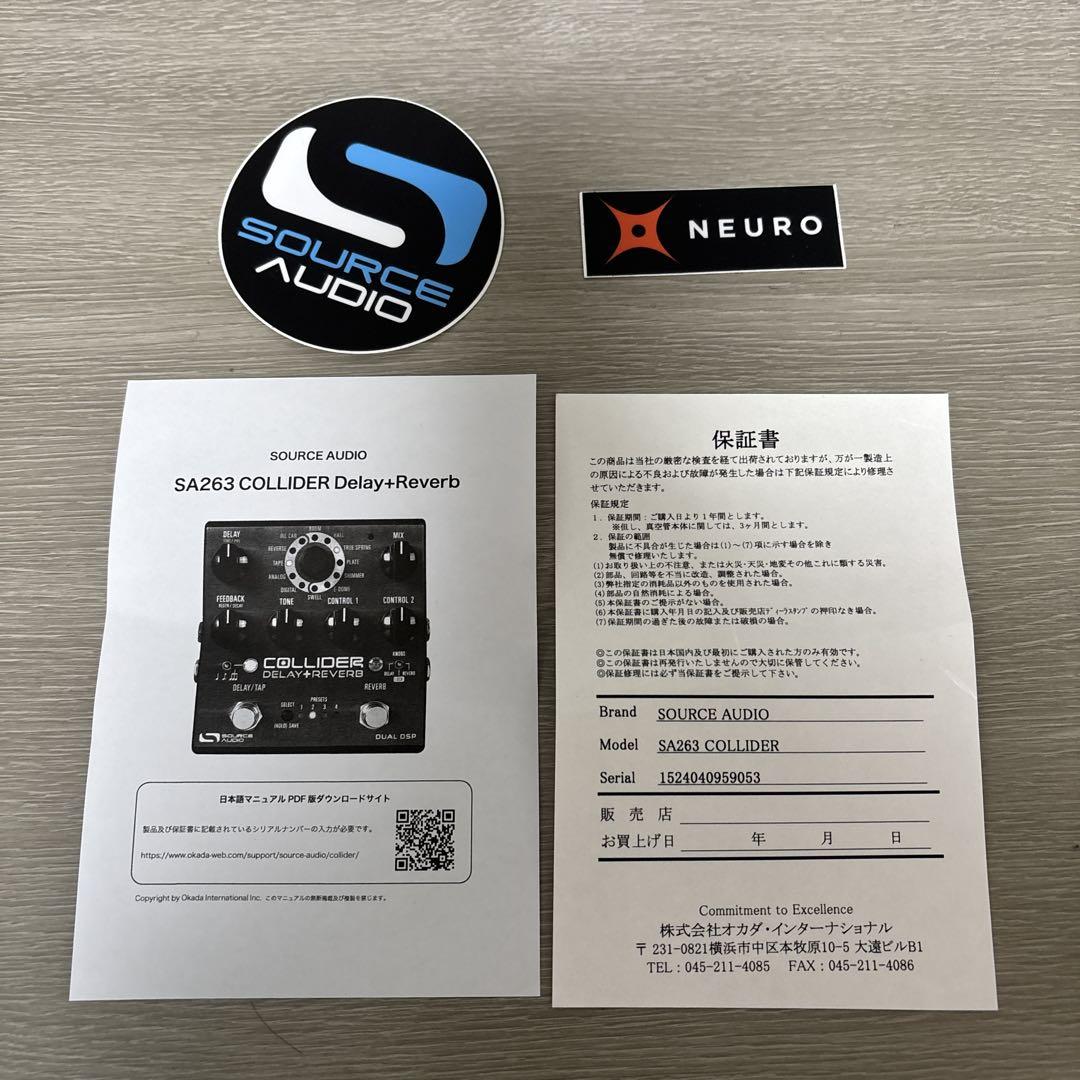 ギター SOURECEAUDIO SA263 COLLIDER Delay+Reverb
