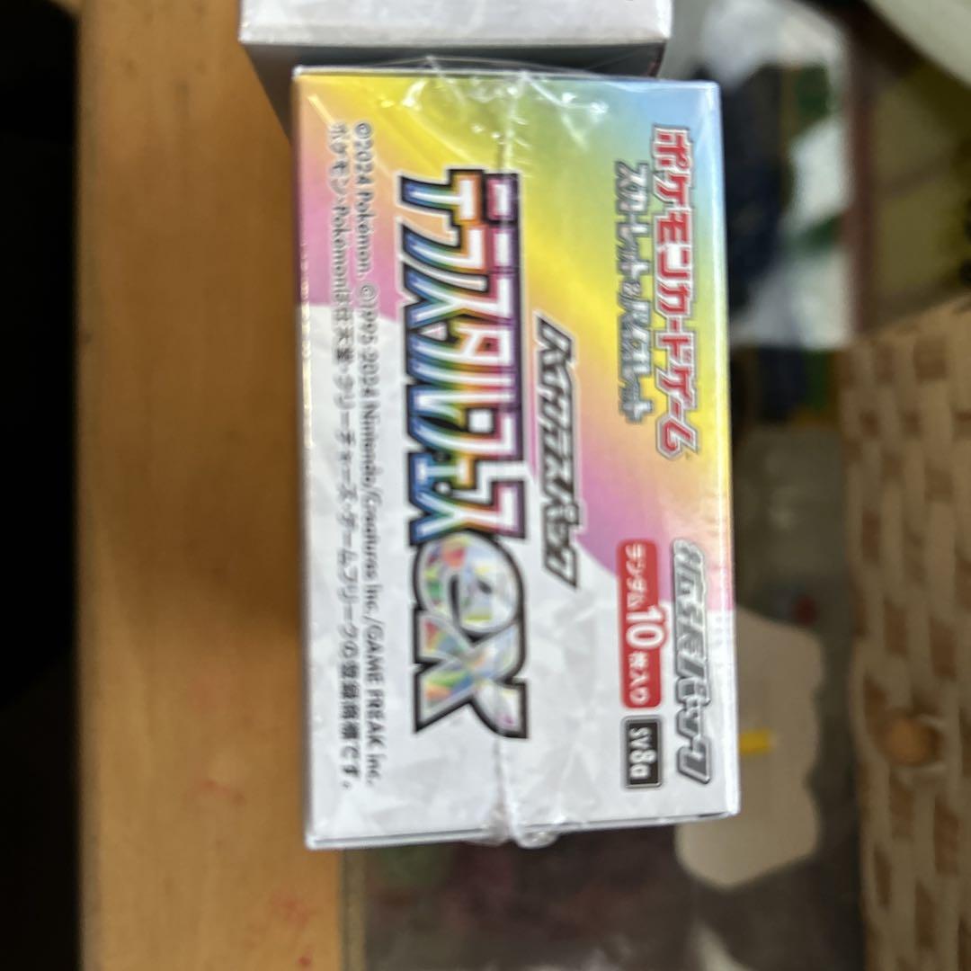 ポケモンカードゲーム テラスタルフェス　2BOX シュリンク付き