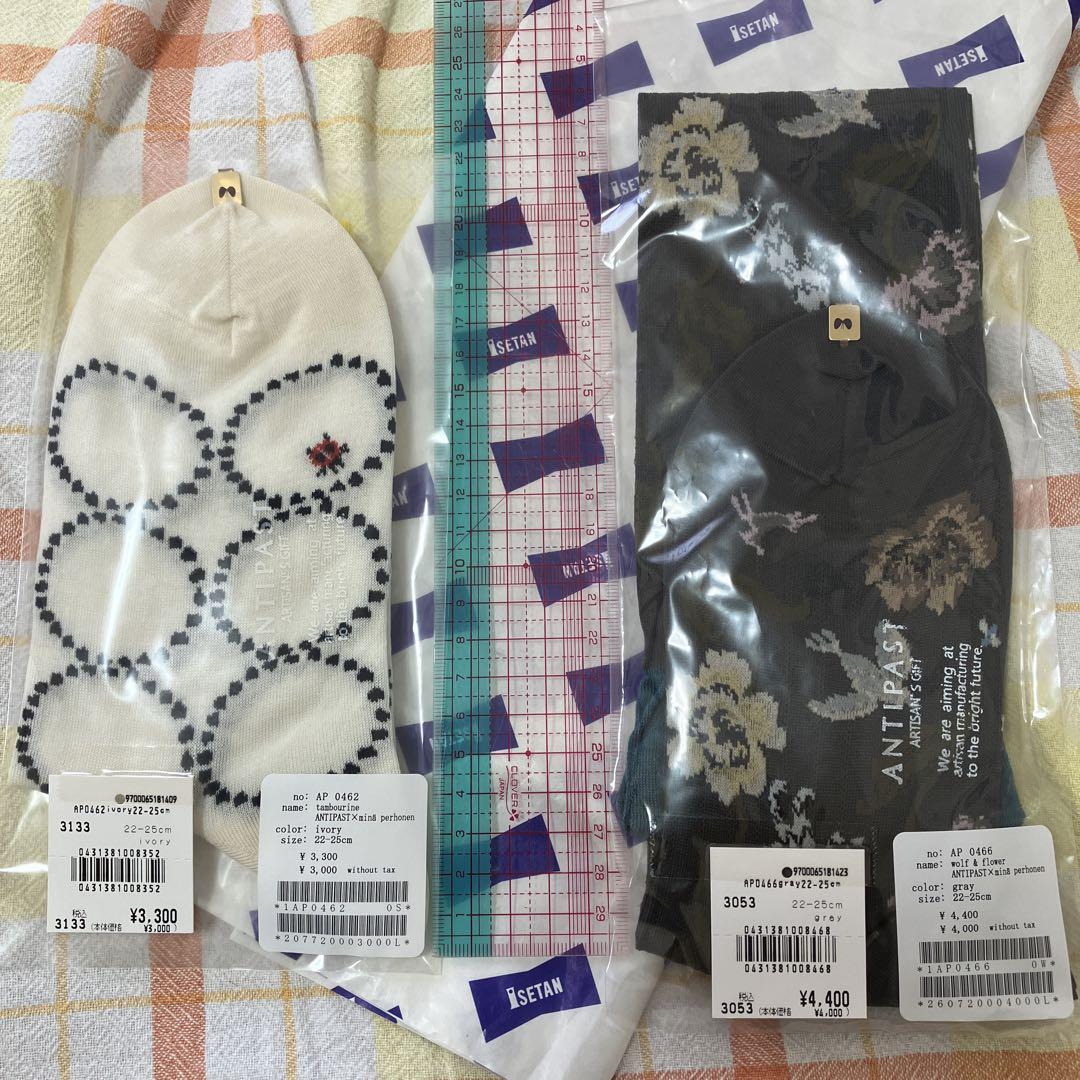 ミナペルホネンソックスセット