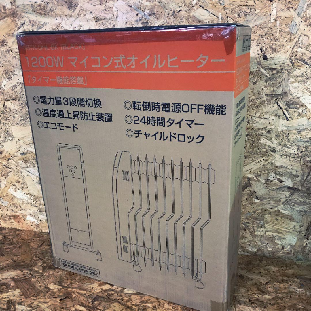 新品未開封 38explore ASINOSTICK 真鍮 ゴールド 2本セット 新品未開封 38explore ASINOSTICK 真鍮 ゴールド 2本セット