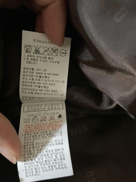即納日本製 ダウンベスト ⭐︎Lサイズ 韓国空港で購入 uo5XW-m50456295409 新品人気