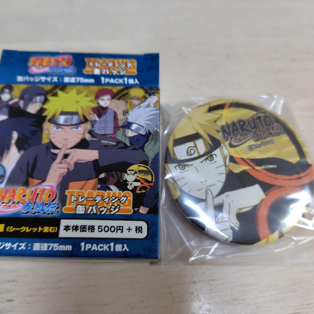NARUTO疾風伝 文教堂 アニメガ 缶バッジ