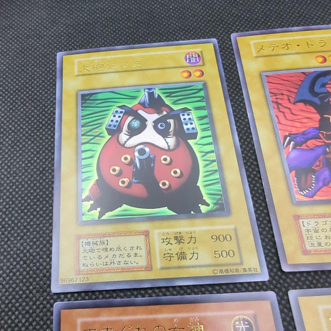 のサムネイル