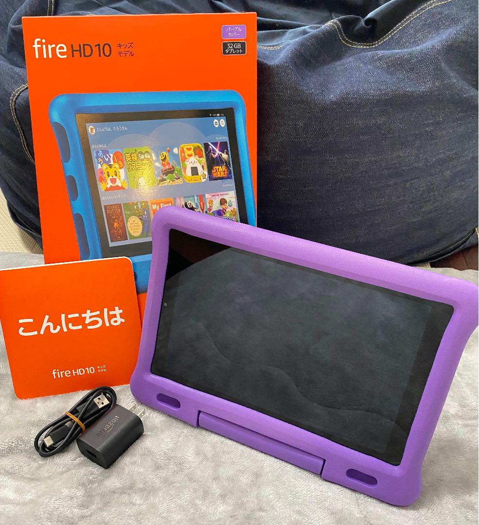 1着でも送料無料 Fire 付き 純正キッズカバー 32GB ブラック タブレット 10 HD - タブレット