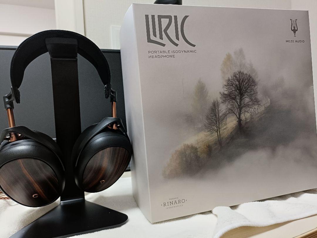 Meze Audio LIRIC Ⅱ
