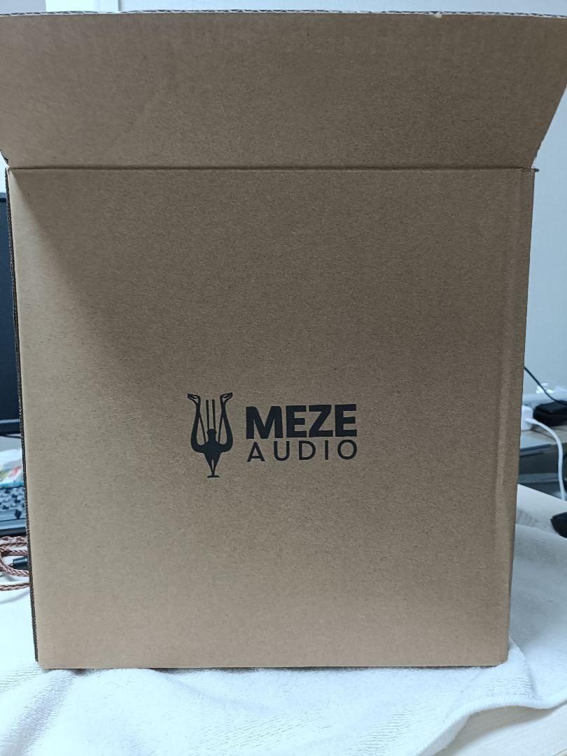 Meze Audio LIRIC Ⅱ