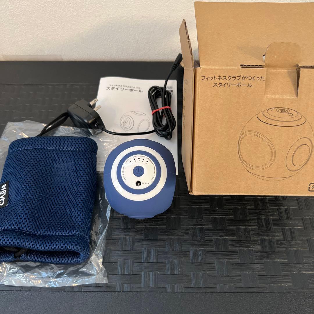 週間売れ筋 スタイリーボール 紺 ネイビー トレーニング用品