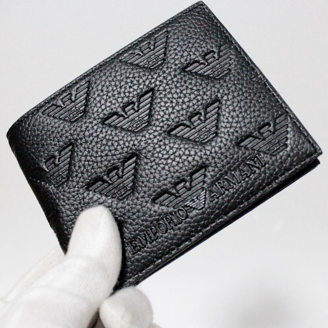 エンポリオアルマーニ イーグルエンボスロゴ