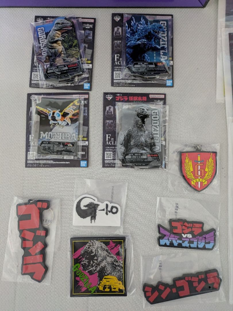 一番くじ ゴジラ B賞 ゴジラ 2016 フィギュア + おまけ 一番くじ ゴジラ B賞 ゴジラ 2016 フィギュア + おまけ