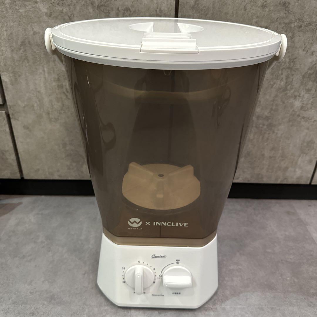 楽天市場】【公式】【電源コード1.6mモデル】ウォッシュボーイ