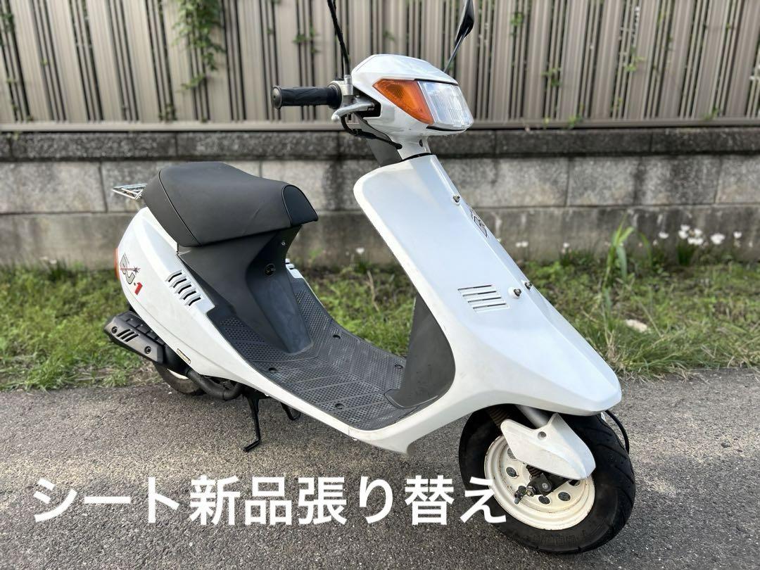 シートなど