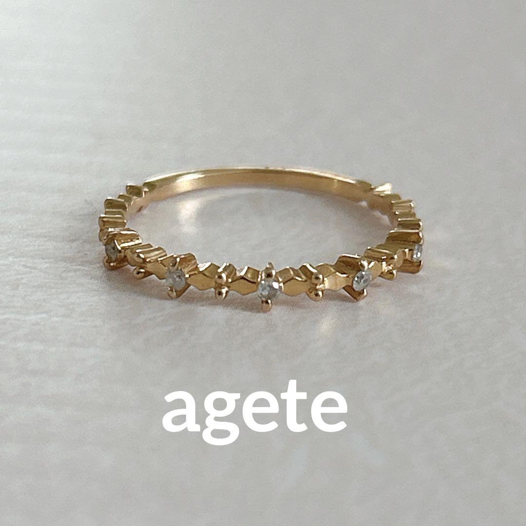 ・.。* agete K18 ダイヤリング・.。*
