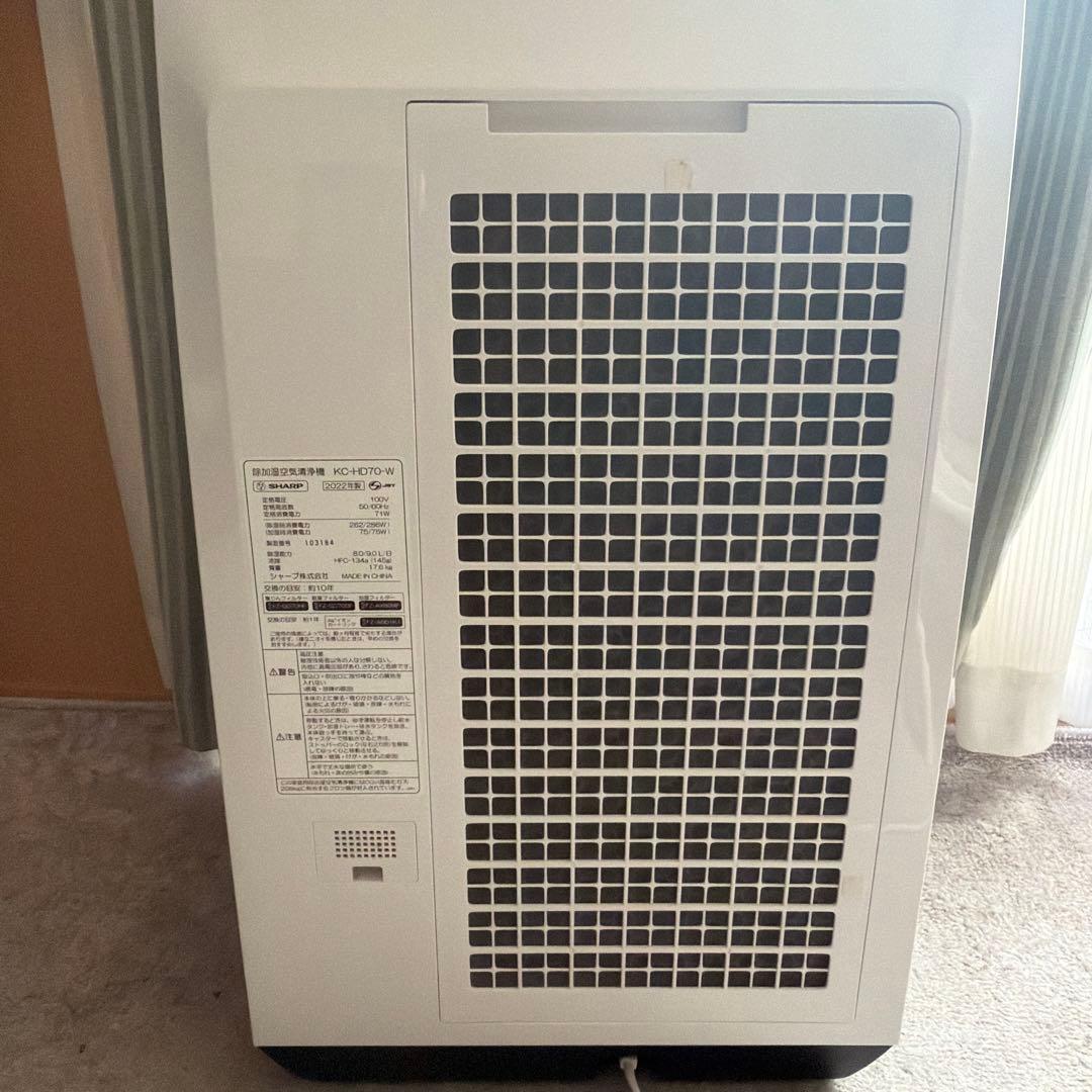 SHARP 空気清浄機 KC-HD70-W 2022年モデル SHARP 空気清浄機 KC-HD70-W 2022年モデル