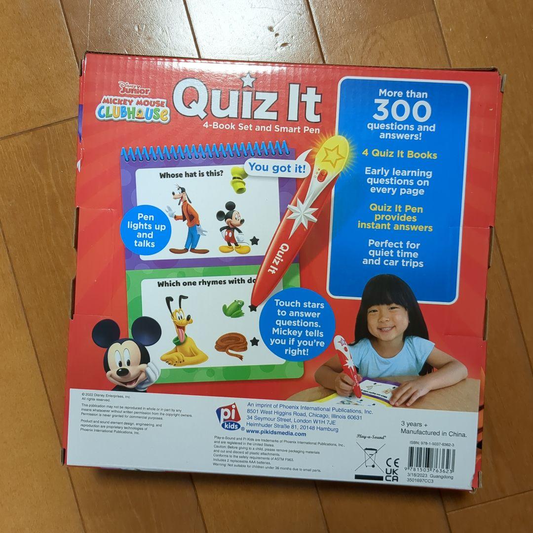 Quiz It Pen BOXセット（ミッキー）　絵本　英語 ワールドファミリー Quiz It Pen BOXセット（ミッキー） 絵本 英語 ワールド