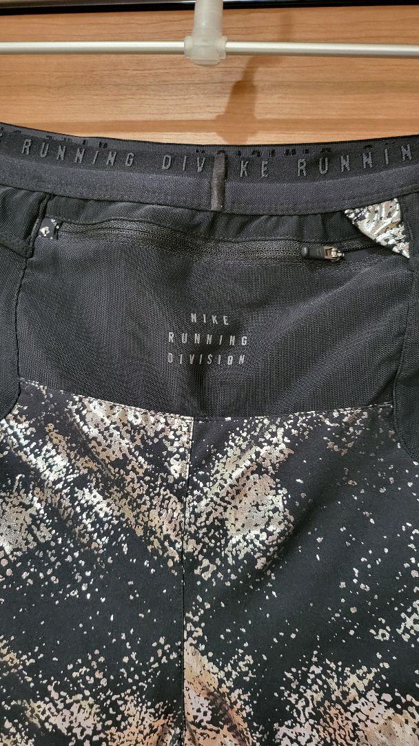 ナイキ ランニング ディビジョン メンズ Dri-FIT ADV 10cm