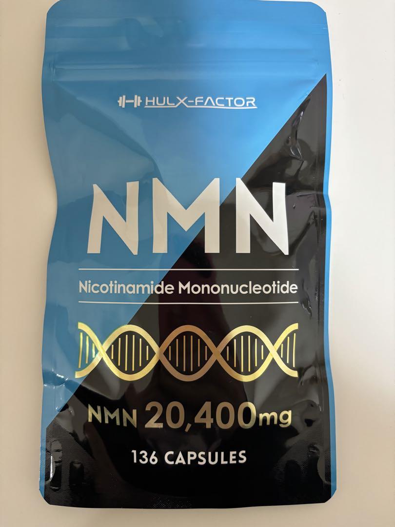 ハルクファクター　NMN20400mg 136カプセル