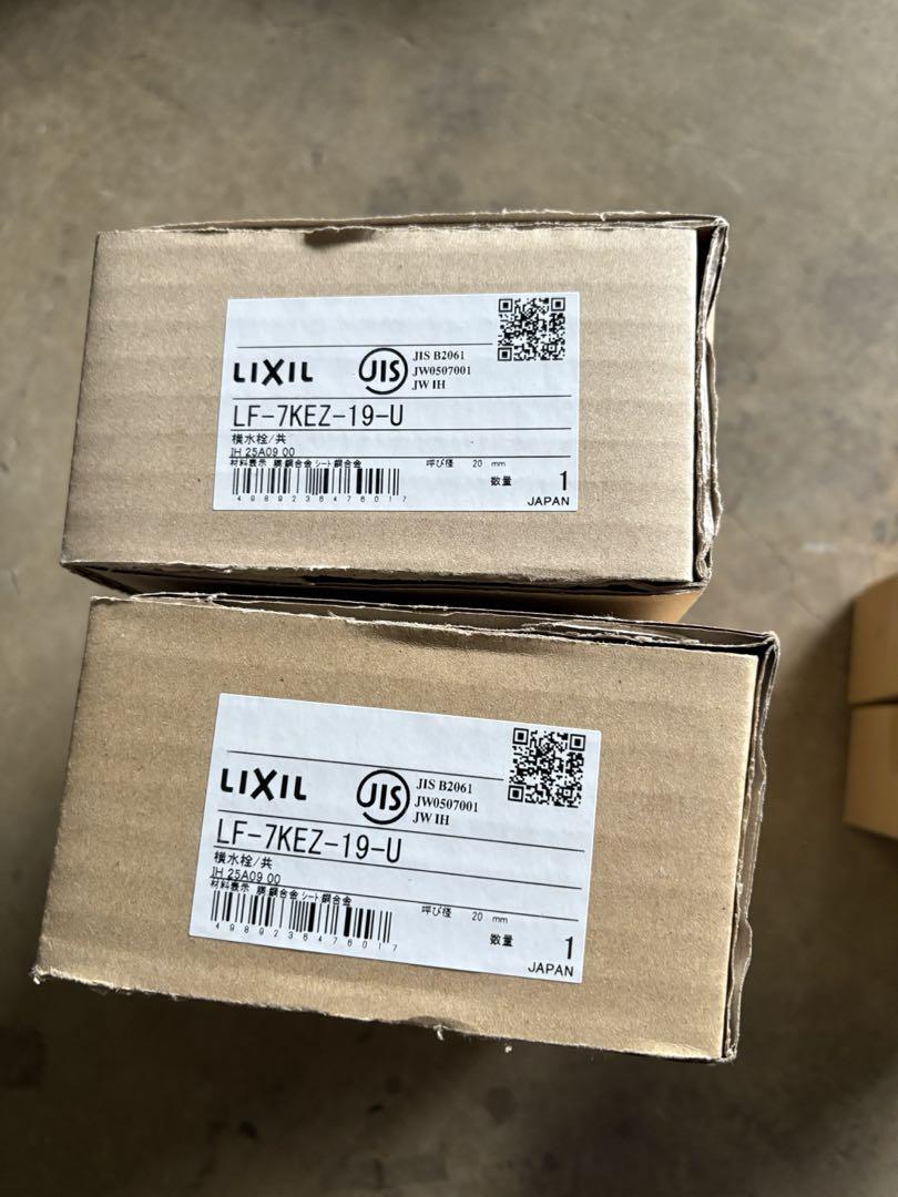 破格 LIXIL INAX LF-7KEZ-19-U レバー式送リ座付胴長横水栓