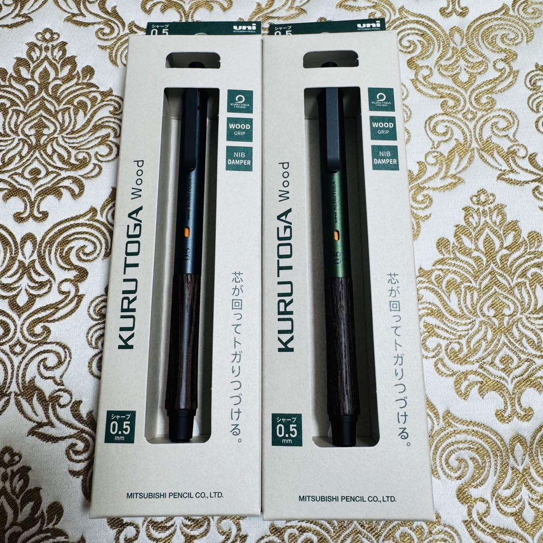 株式会社JPEX専用出品 KURUTOGA DIYE 筆記具 文房具・事務用品