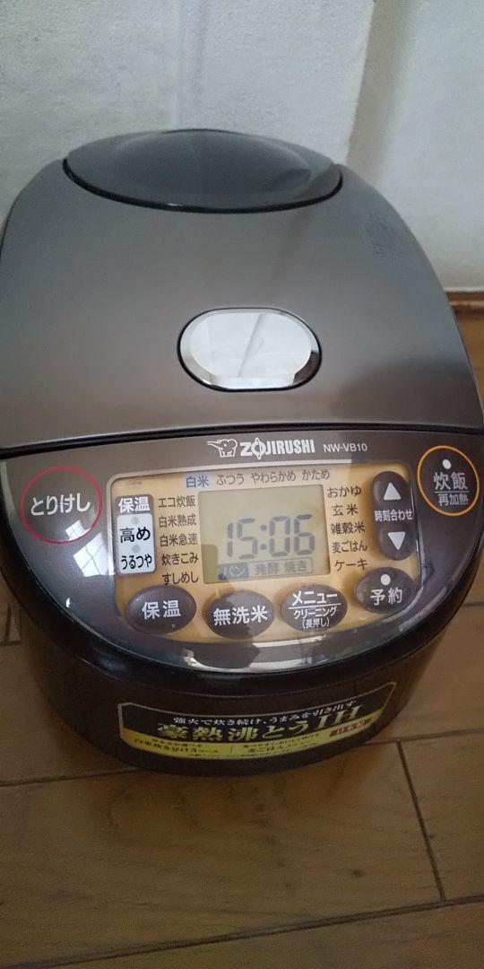 【特別送料無料！】 22年製❗象印、豪熱沸騰炊飯器(5.5合炊き) 生活家電 炊飯器・餅つき機