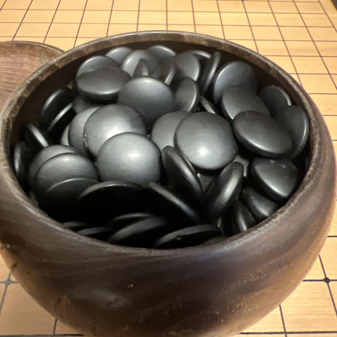 囲碁盤　囲碁　ヘソ有り　脚付き　碁石付き　最高級