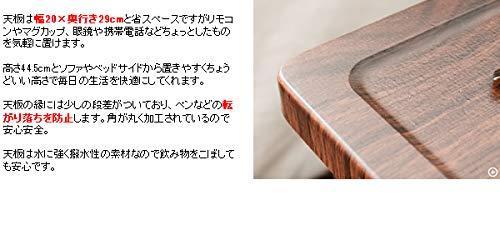 見せない収納 一体型ゴミ箱付サイドテーブル 一台二役
