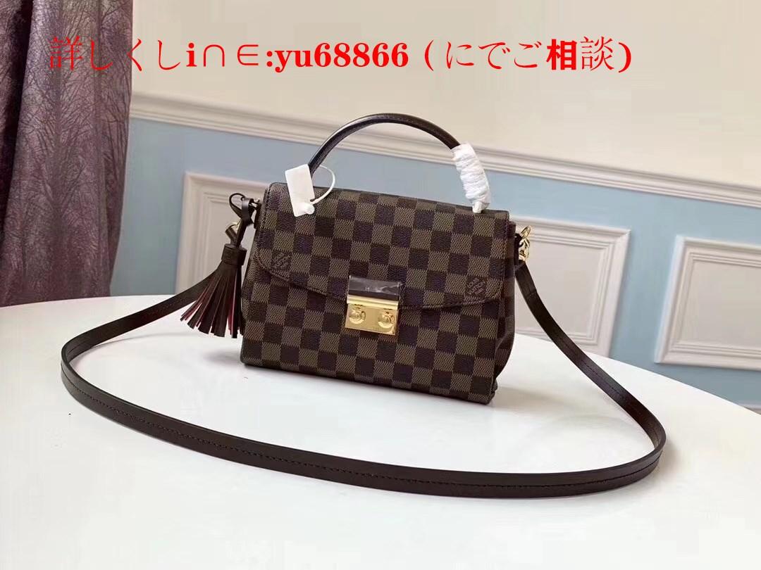 専用W