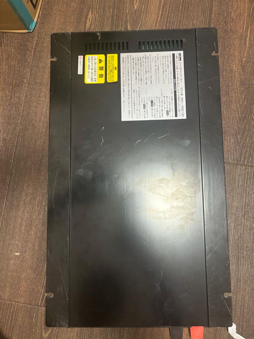 セルスター DAC-1500/12V 大容量インバーター