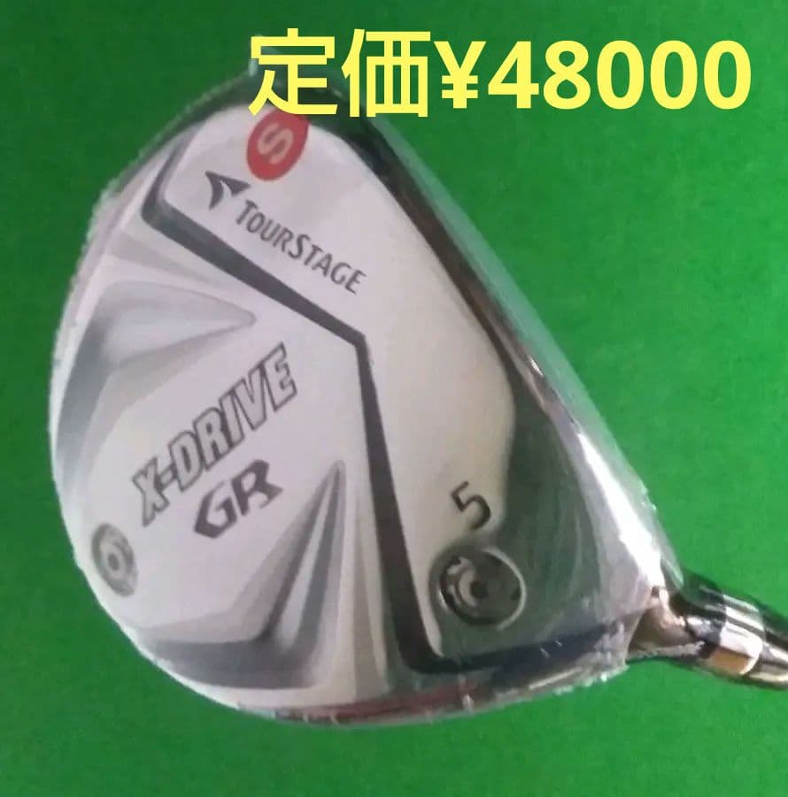 アウトレット人気商品 X-DRIVE-GR5w。 スポーツ・レジャー | test