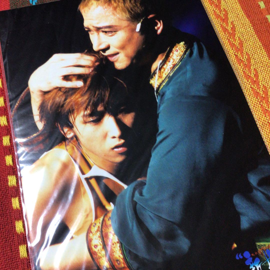 レア原版 大野智 PLAYZONE2001 新世紀 写真85枚