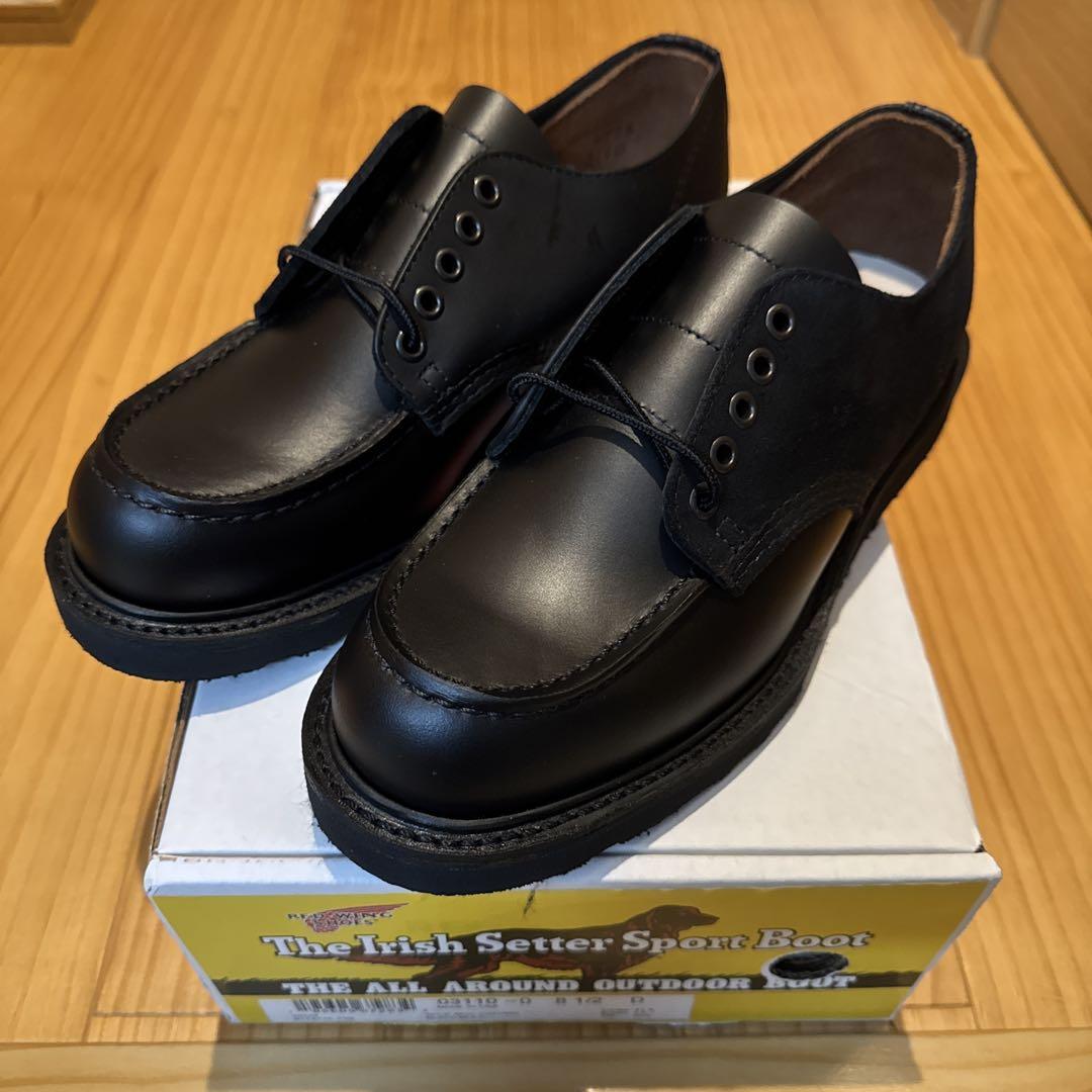 ENGINEERED GARMENTS 別注 RED WING 8 1/2
