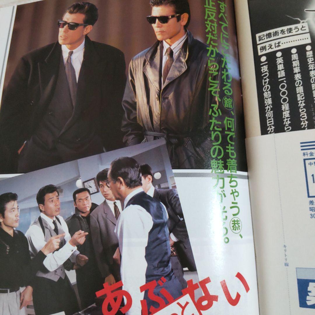 Amazon.co.jp: 西垣匠 calendar 2024 ([カレンダー