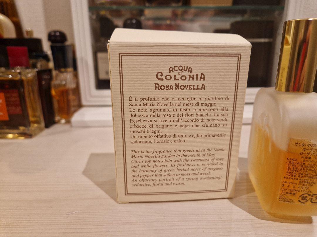 サンタマリアノヴェッラ　ローザノヴェッラ 100ml