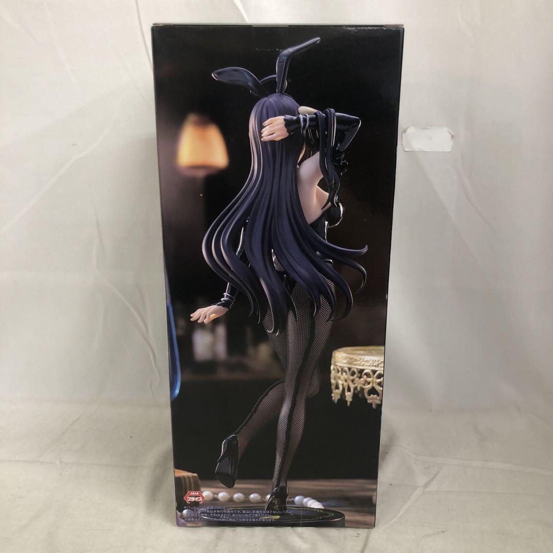 VF5017 未開封 BiCute Bunnies アルベド ブラック6個セット