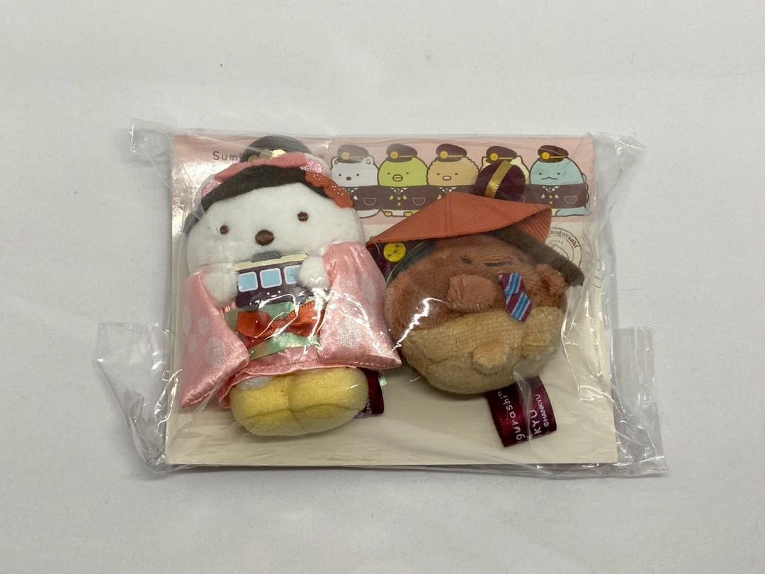 すみっコぐらし✕阪急電車コラボ　ぶらさげぬいぐるみ　6個セット Amazon.co.jp: すみっコぐらし × 阪急電車 ぶらさげぬいぐるみ