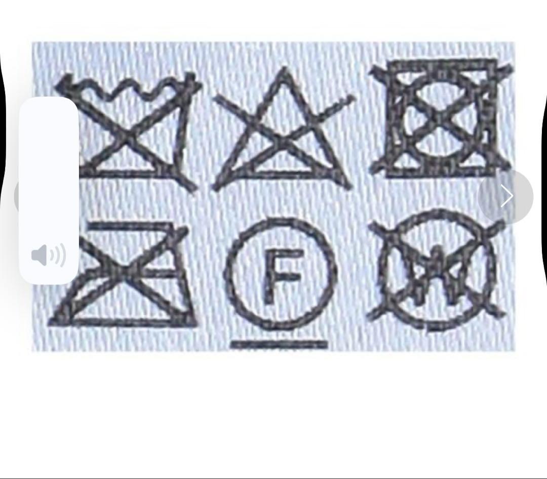 6(ROKU) ロク SASHIKO MOTIF JACQUARD JACKET