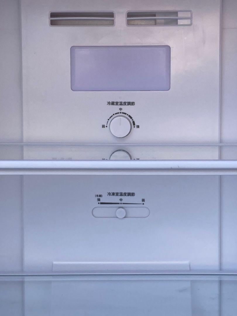 送料込☆2023年製/Haier【ノンフロン冷凍冷蔵庫】2ドア/右開き/121L