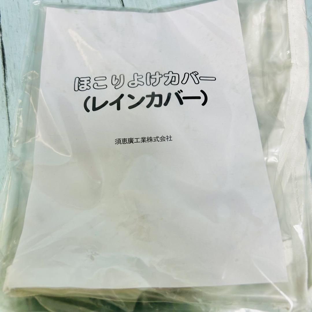ウォーキングキャリー　ショッピングカート　横押し　iカートラブ　美品　須恵廣