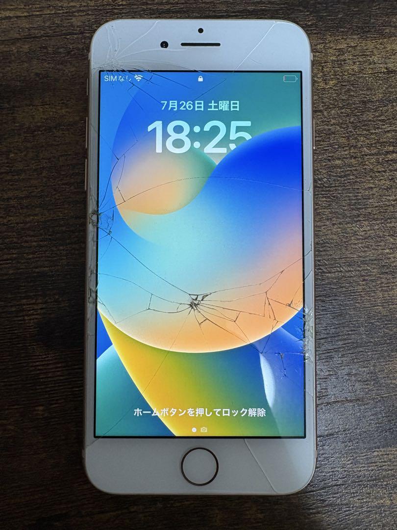Apple iPhone8 64GB SIMフリー 画面割れあり