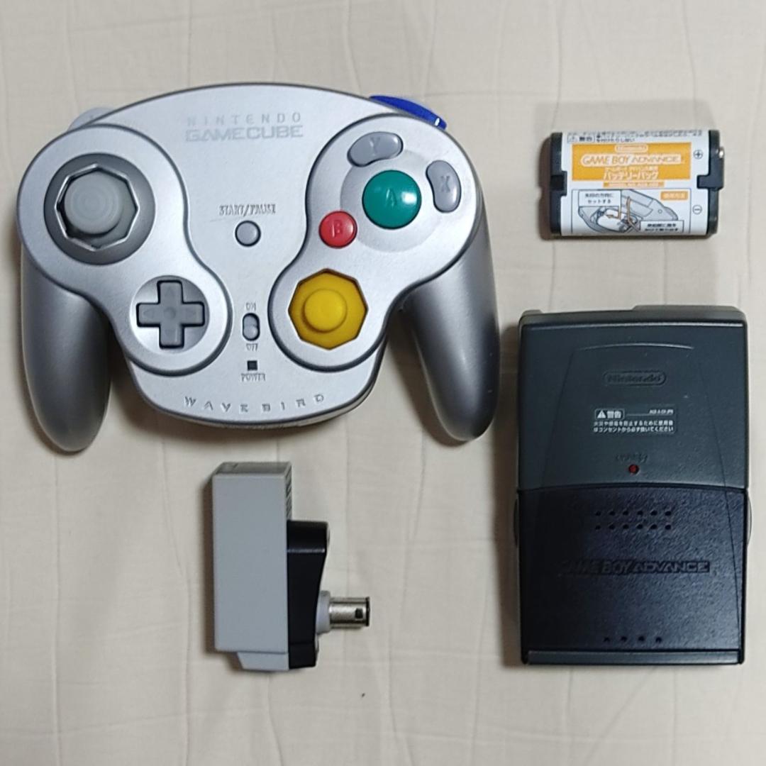 新作 家庭用ゲーム本体 ゲームキューブ ウェーブバード ワイヤレスコントローラー Gc Wii 無線 Grupomantra Com