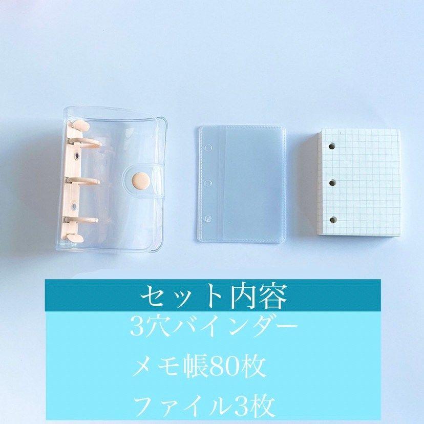ミニバインダー パープル 韓国 トレカ スケジュール帳 韓国手帳 ケースデコ - メルカリ ミニバインダー パープル 韓国 トレカ スケジュール帳 韓国手帳 ケースデコ - メルカリ