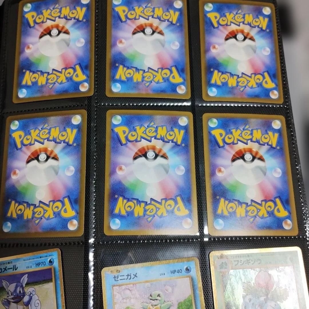 リザードン カメックス フシギバナ.リザードンミュウッ−の逆襲.10枚セット! リザードン カメックス フシギバナ.リザードンミュウッ−の逆襲.10枚セット!