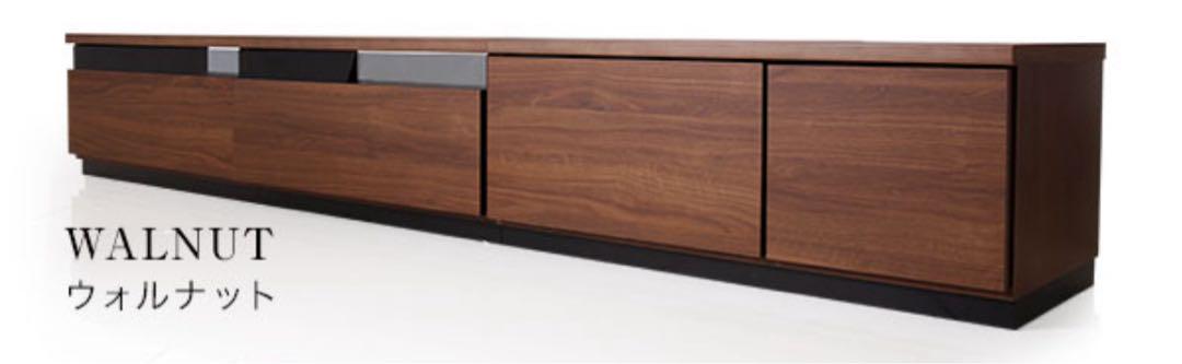 【美品】テレビボード(画像赤枠のみ)