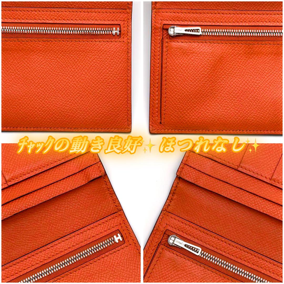 HERMES エルメス べアン スフレ 長財布 黒 ブラック オレンジ 二つ折り