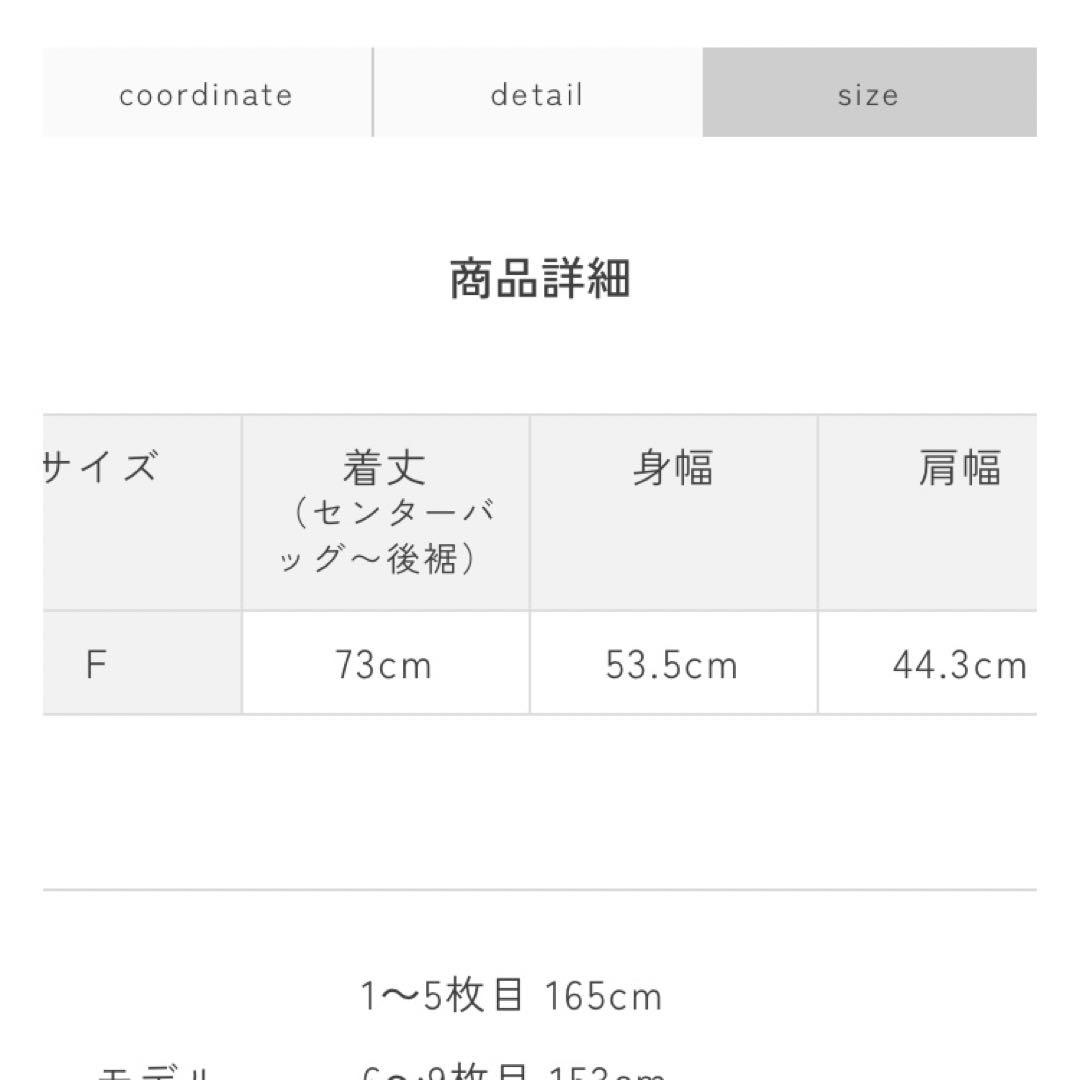 3月下旬発売予定 コットンチェックオーバーテーラージャケット