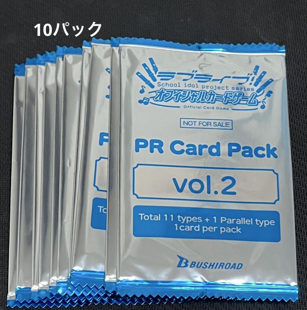 ラブライブ！シリーズ オフィシャルカードゲーム公式 on X