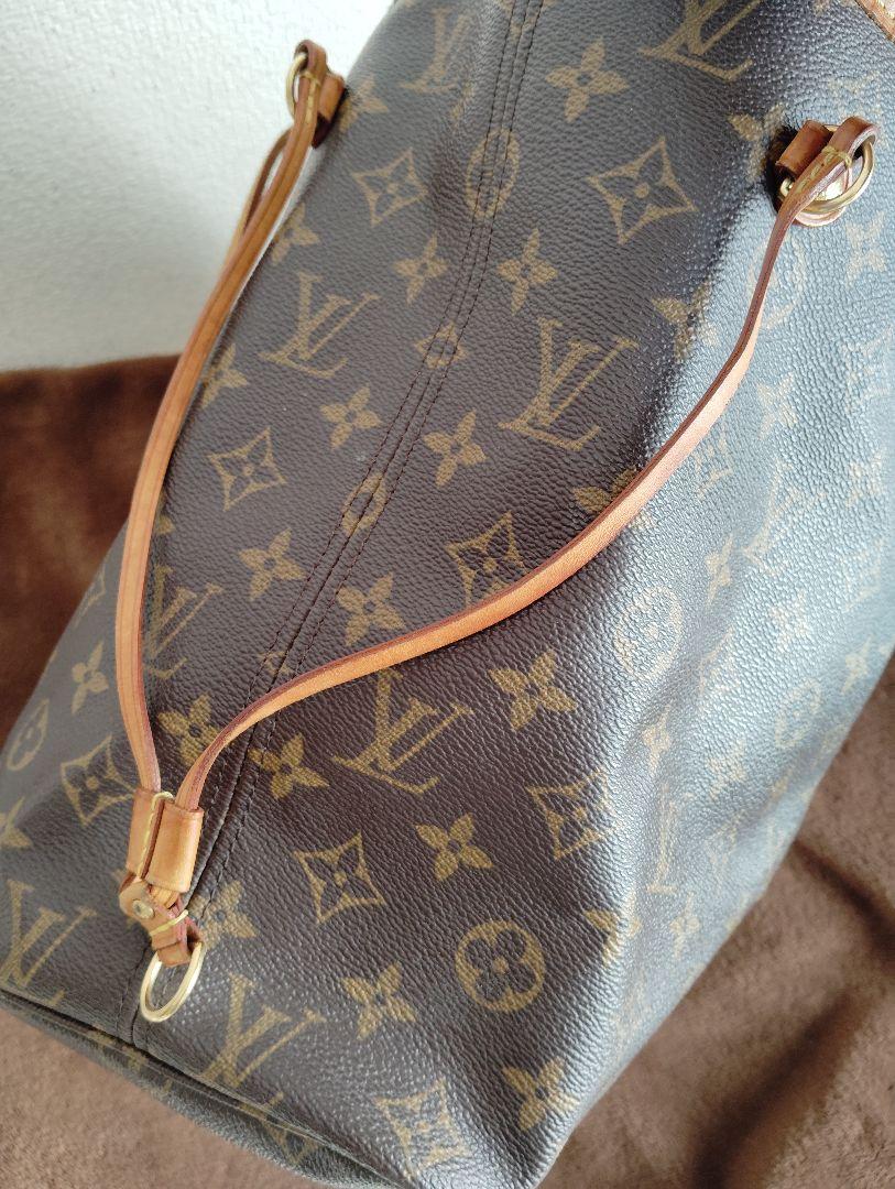 Vuitton
