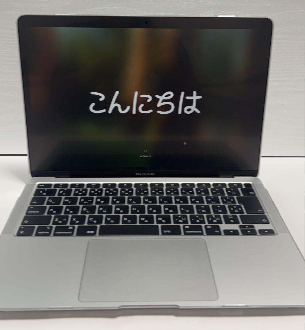 【美品】MacBook Air M1 シルバー 8GB 256GB Apple MacBook Air m1 2020 8GB/256GB シルバー