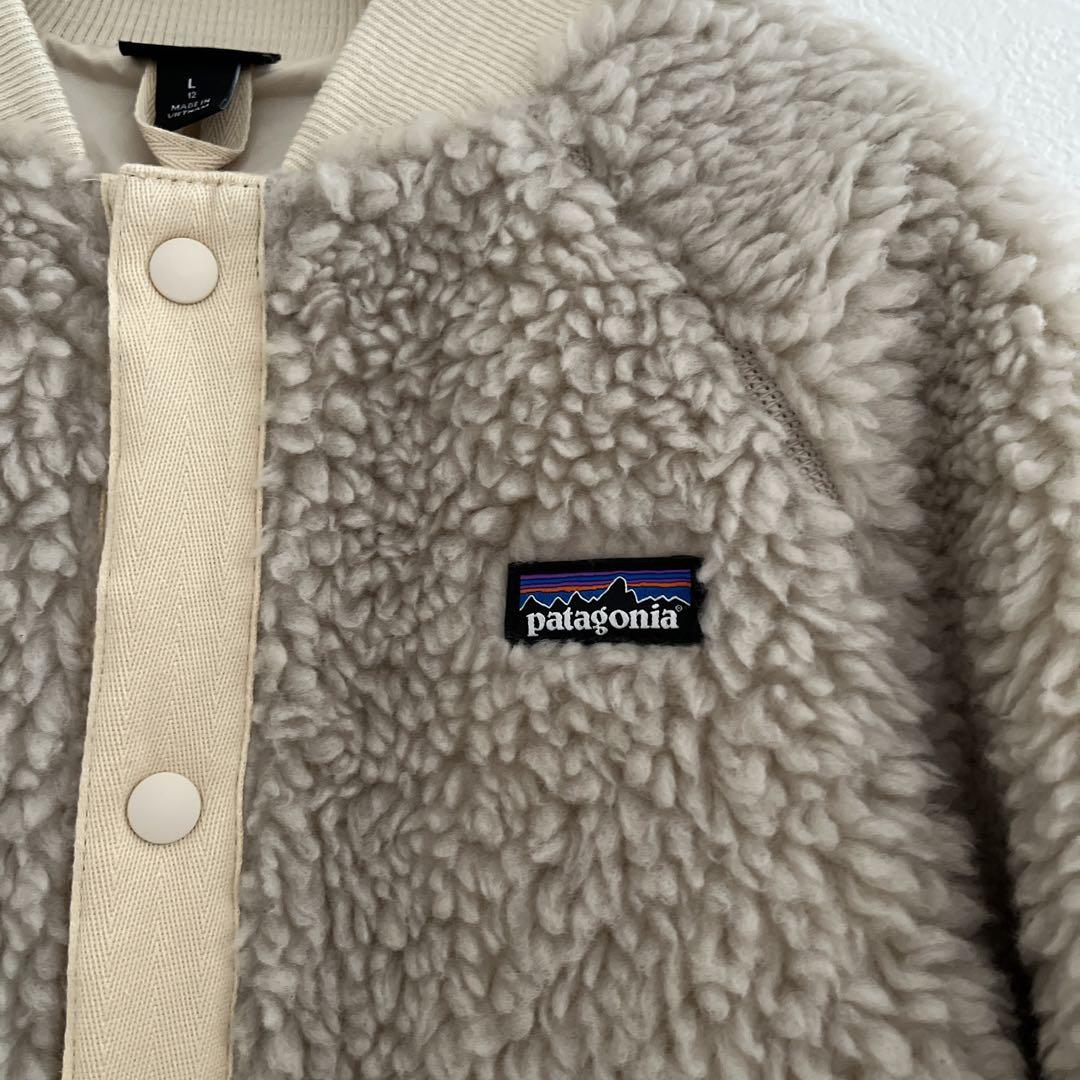 パタゴニア patagonia キッズ　ボマー ジャケット   ボアブルゾン